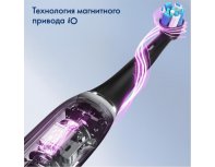Щетка зубная электрическая Oral-B iO 3 Blush Pink + насадки Oral-B Ultimate Clean 4 шт