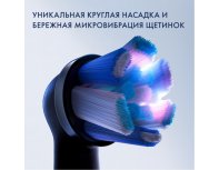 Щетка зубная электрическая Oral-B iO 6 Grey Opal + дополнительные насадки Oral-B 4 шт