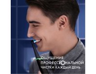 Electric toothbrush Oral-B iO 6 Black Lava + additional attachments Oral-B 4 pcs
