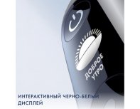 Щетка зубная электрическая Oral-B iO 6 Grey Opal + дополнительные насадки Oral-B 4 шт