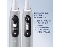 Щетка зубная электрическая Oral-B iO 6 Grey Opal + дополнительные насадки Oral-B 4 шт