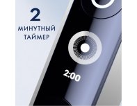 Щетка зубная электрическая Oral-B iO 6 Grey Opal + дополнительные насадки Oral-B 4 шт