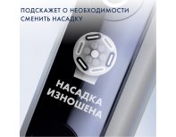 Щетка зубная электрическая Oral-B iO 6 Grey Opal + дополнительные насадки Oral-B 4 шт