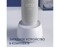 Щетка зубная электрическая Oral-B iO 6 Grey Opal + дополнительные насадки Oral-B 4 шт