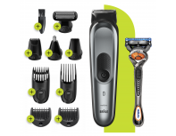 Триммер для стайлинга Braun MGK7221 + бритва Gillette