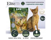 Наполнитель впитывающий силикагель EliteCat Emerald Aloe Vera 7.6 л
