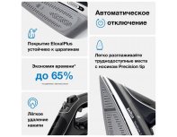 Утюг паровой Braun SI5188BK