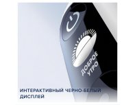 Electric toothbrush Oral-B iO 5 Matte Black