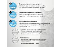 Наполнитель комкующийся EliteCat Soaply 11.4 л/10 кг