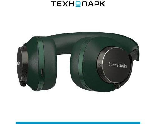 Headphones Bowers and Wilkins Px8 green