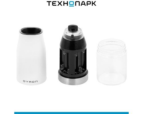 Spice Mill Qyron MH301