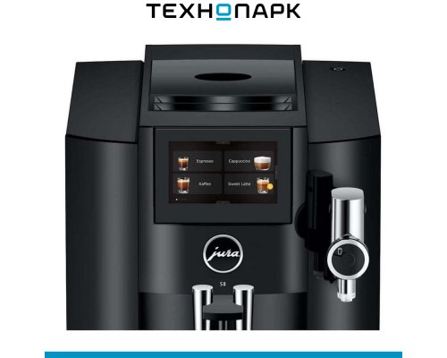 Кофемашина Jura S8 Piano Black EB (15482)
