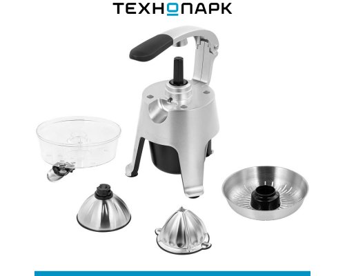Juicer Qyron JC602
