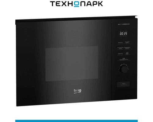 Built-in microwave oven Beko BMGB20212B