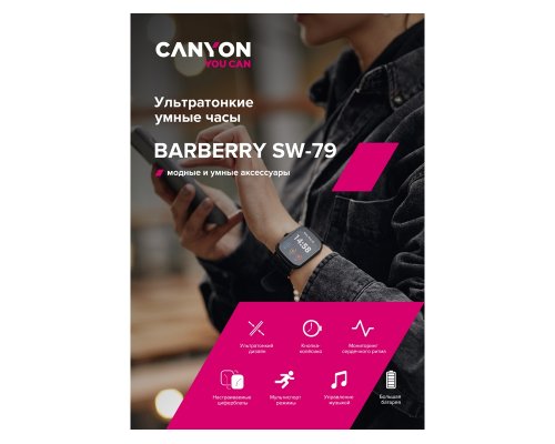 Smart watch Canyon Barberry SW-79 IP 67 BT 5.1 touch screen display 1.7 pink