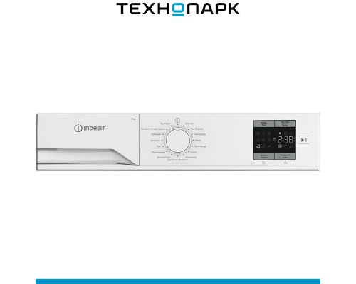 Drying machine Indesit IAS 3725