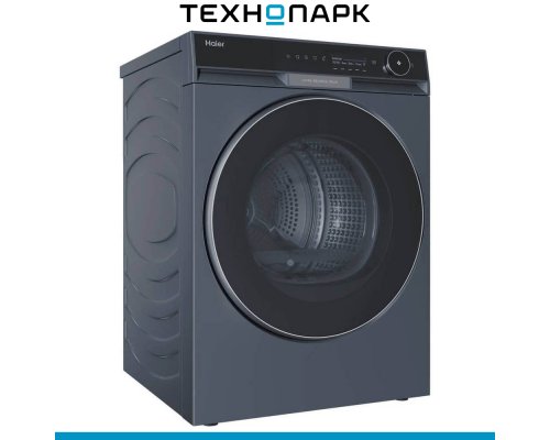 Drying Machine Haier HD100-A3397SU1