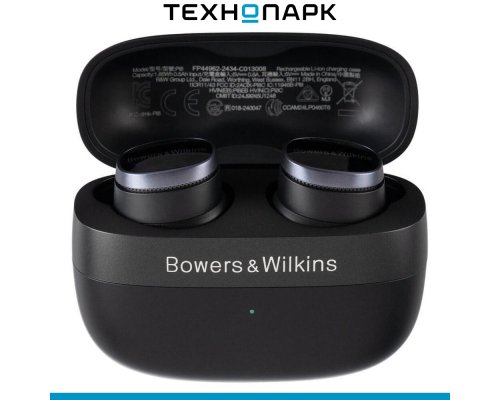 Headphones Bowers and Wilkins Pi8 black