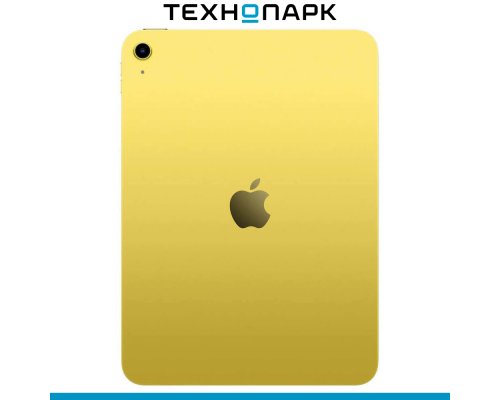 Планшет Apple iPad 11 (2025) Wi-Fi 128 ГБ жёлтый