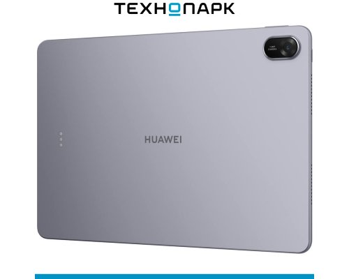 Планшет Huawei MatePad 11.5 с клавиатурой Wi-Fi + Paper Matte серый (53014KBN)