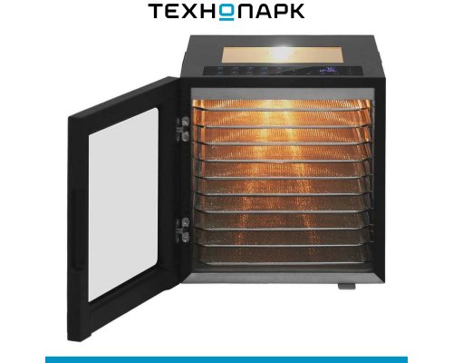 Vegetable dryer Libhof FDA-10