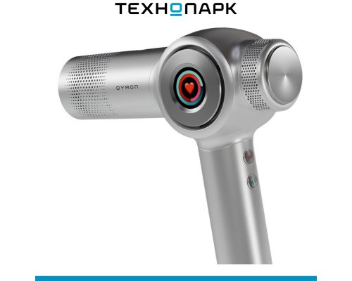 Фен Qyron HD901 SV