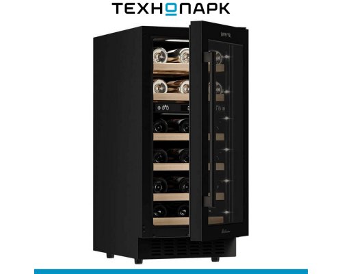 Built-in wine cabinet Meyvel MV28-KBT2