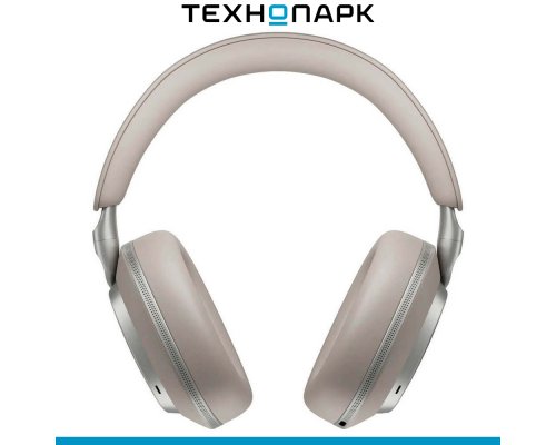Headphones Bowers and Wilkins Px8 S2 Warm Stone