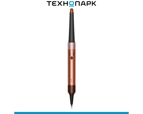 Стайлер Dyson Airwrap Complete Long ID HS08 Amber Silk