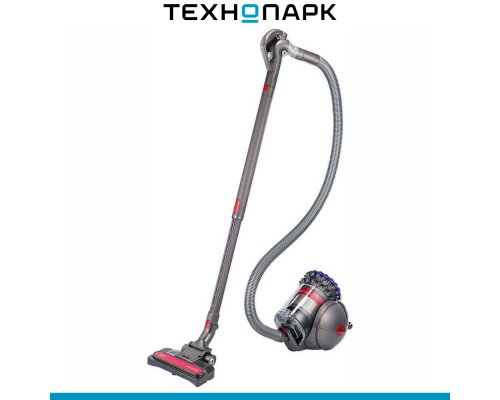 Vacuum cleaner Dyson Big Ball Multifloor 2