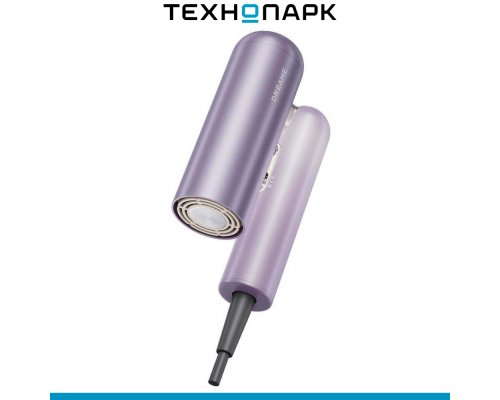 Фен Dreame Pocket Ultra High-speed Lilac (AHD52)