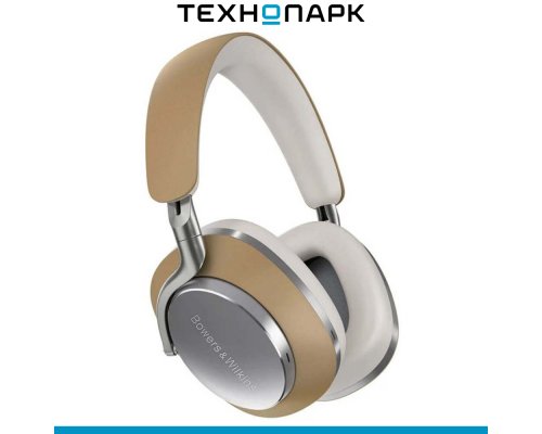 Headphones Bowers and Wilkins Px8 Beige