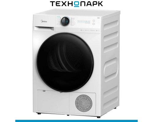 Drying machine Midea MD200H90W/W