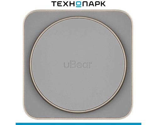 Устройство зарядное беспроводное uBear Balance 3 in 1 (WL09TN31-ADM) титан