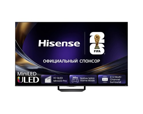 TV Hisense 55U7S PRO (2026)