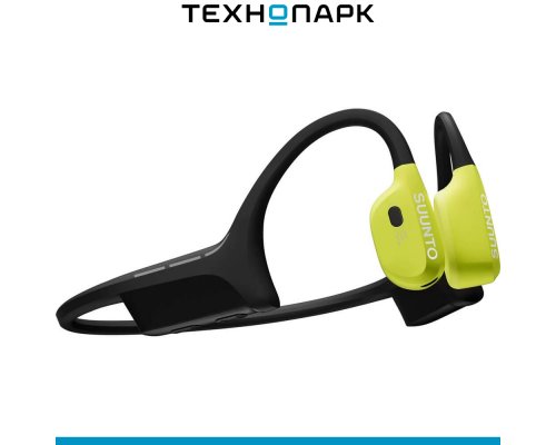 Earphones Suunto Wing power bank Lime
