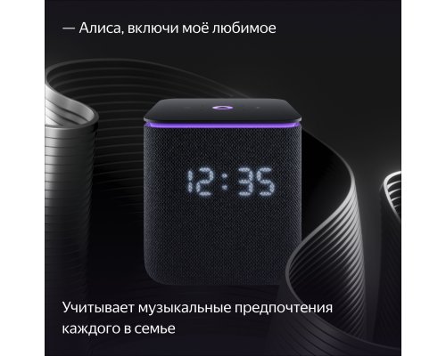 Колонка умная Яндекс Станция Миди с Алисой, с Zigbee, 24Вт черная