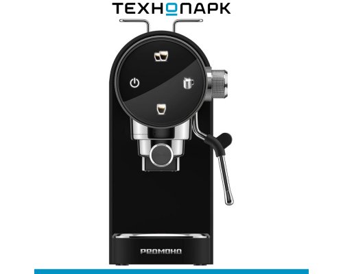 Coffee maker Redmond CM719