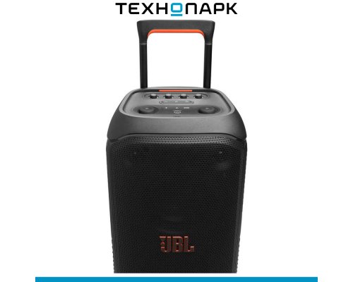 Music center JBL PartyBox Stage 320