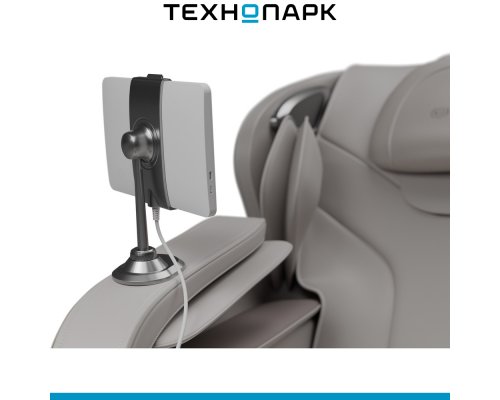 Massage chair Qyron MC603