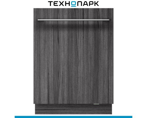 Built-in dishwasher Asko DSD544B