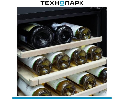 Wine cabinet Meyvel MV73-KBF2
