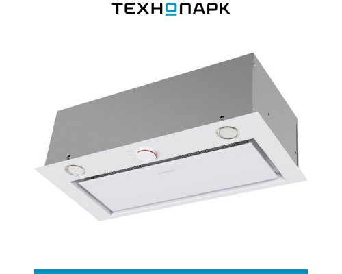 Built-in hood Maunfeld Crosby Hardy 60 White