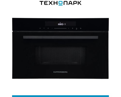 Печь микроволновая встраиваемая Kuppersberg HMW 634 B