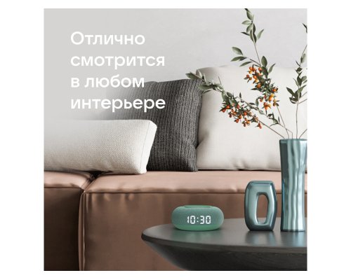 Smart speaker VK Capsule Mini with voice assistant Marusia coniferous green