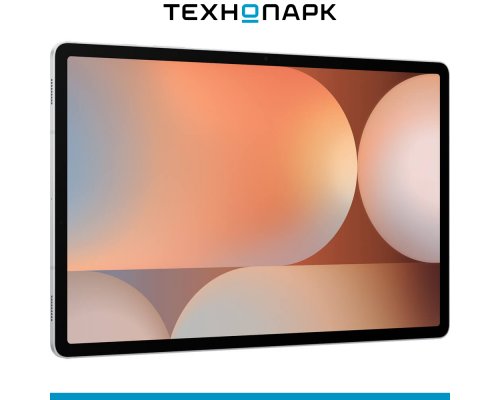 Планшет Samsung Galaxy Tab S10+ 5G 12+256 ГБ серебристый