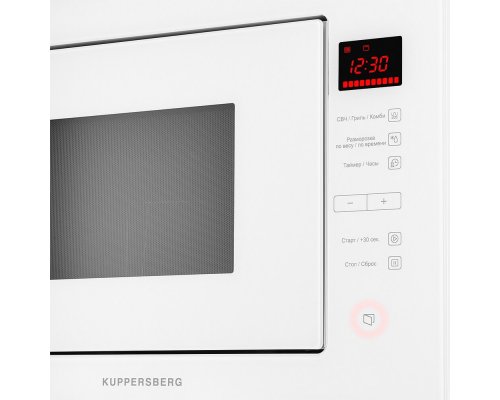 Печь микроволновая встраиваемая Kuppersberg HMW 645 W