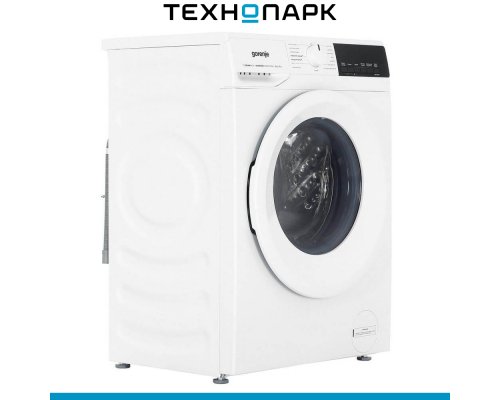 Machine washing Gorenje W3D2A854ADS/R