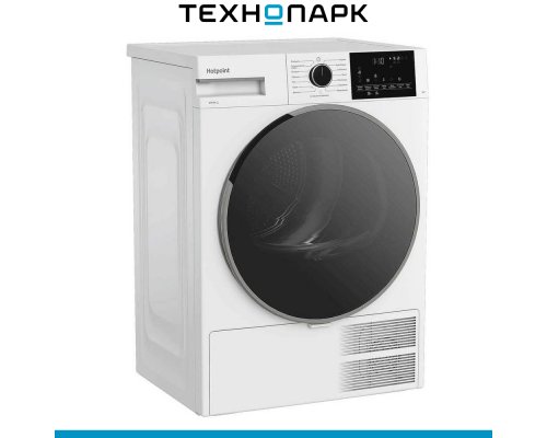 Drying machine Hotpoint TDSH 85V W