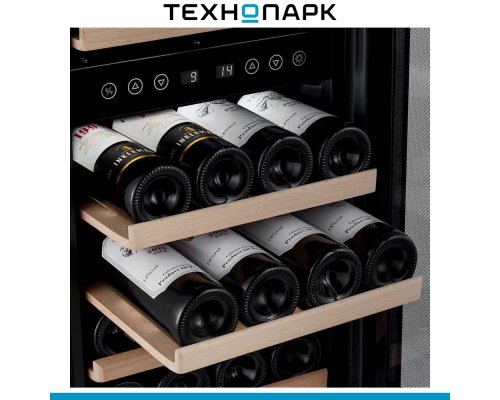 Wine cabinet Meyvel MV33-KBF2